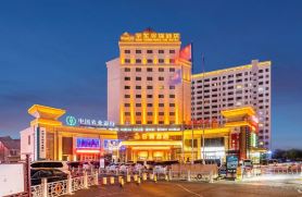 Huadong Hotel
