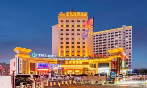 Huadong Hotel