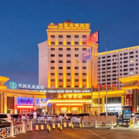 Huadong Hotel