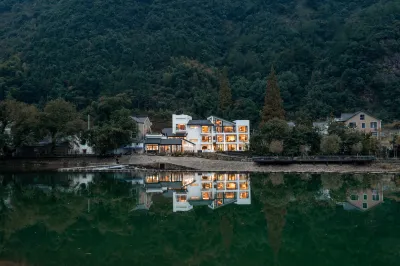 FengQiaoYebo Boutique Homestay Hotels near Yingxi Hall