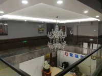 Ju Fu Jia Business Hotel