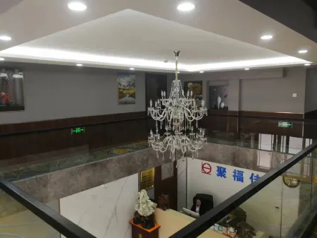 Ju Fu Jia Business Hotel Отели рядом с достопримечательностью «Kuixing Building»