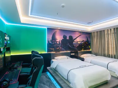 襄陽MT魔頑電競飯店 古隆中/湖北文理學院住宿飯店