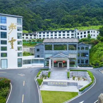 Taoxianghu Hotel