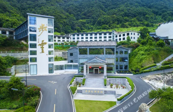 永春桃香湖大酒店