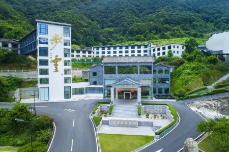 Taoxianghu Hotel Отели рядом с достопримечательностью «Kuixingyan»