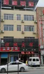 Huancheng Hotel