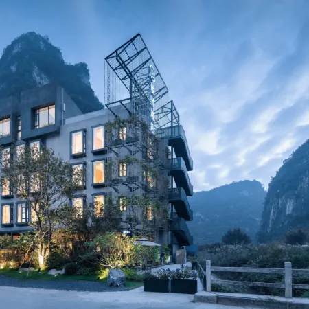Puyi AUSOTEL WOW Hotel (Yingxi Corridor of Mountain Peaks)
