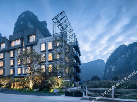 Puyi AUSOTEL WOW Hotel (Yingxi Corridor of Mountain Peaks)