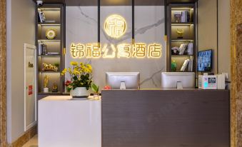 Ningbo jinfu hotel apartment