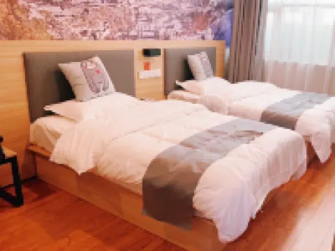 Home Inn Alliance Huaxuan Hotel (Feixian Yimeng Mountain Tianmeng Scenic Area Branch) Hotels in Fei County