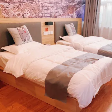 Home Inn Alliance Huaxuan Hotel (Feixian Yimeng Mountain Tianmeng Scenic Area Branch)
