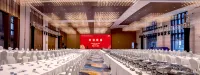 Gao'an Spring Wind Li Hotel - 4-Star
