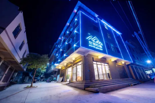 Mile Neighbors B&B (Huquan Ecological Park Branch)