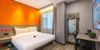 Rundong Hotel (Lanzhou Zhongchuan Airport Asia Pacific World Trade Center) - Camera Da Letto Matrimoniale Di Eleganza Orientale
