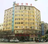 Xishuangyou Hotel Hotels near Luxi Library