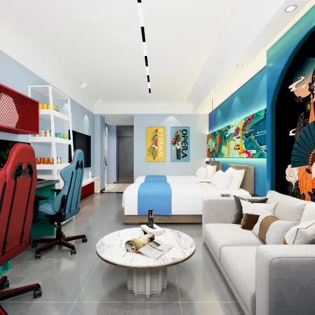 Yueyang Orange Fruit E-Sports Hotel (Railway Station)