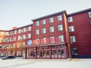 Harbin Ruihua Business Hotel (Medical University Sanyuan Branch)