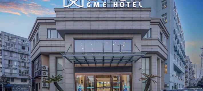GEM Hotel (Ningbo International Convention Center Minglou Subway Station) Hotele w: Ningbo
