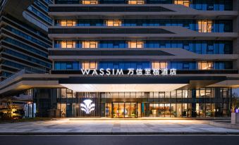 Wassim Hotel (Wuhan Tianhe Airport Aviation Headquarters Subway Station)