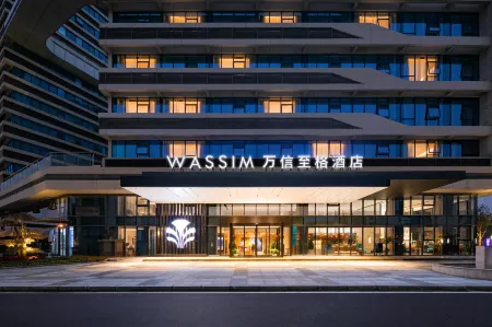 Wassim Hotel (Wuhan Tianhe Airport Aviation Headquarters Subway Station) Отели рядом со станцией Tianhe Airport Station