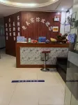 Xuancheng Laoshi Hotel