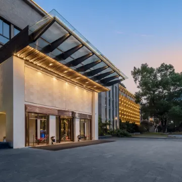 Radisson Chongqing South Hot Spring