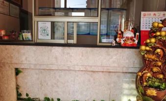 Anshan Hotel