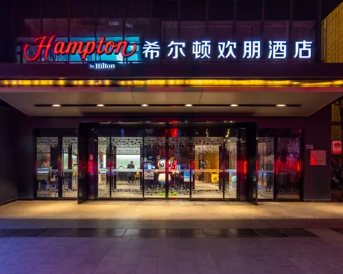 Hampton by Hilton Lanzhou Shopping Street Hotels in Lanzhou