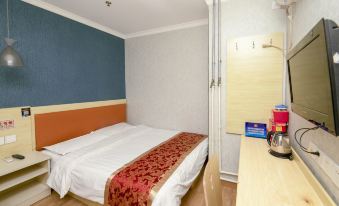 Chenggang Express Hotel (Beijing Bo'ai Hospital)