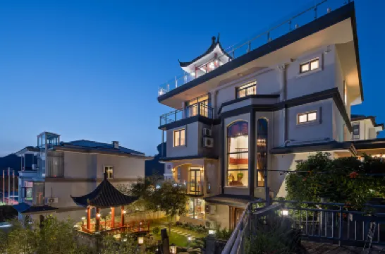 花築·山水雲瑤度假別墅（印象大紅袍劇場店） 武夷山酒店