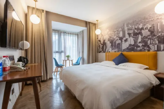 Super 8 Hotel Premier (Beijing Workers' Stadium Sanlitun Chunxiu Road)