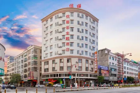 Xinxing Youjule Theme Hotel