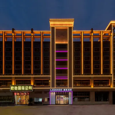 Lavande Hotel (Foshan Shunde Ronggui Light Rail Station) Hotel berhampiran Stesen Ronggui