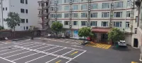 Chanda Time Hotel (Tianquan Hospital of Traditional Chinese Medicine 318 National Road Branch) - Park Yeri