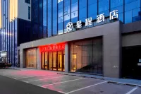 Starway Hotel (Yining Wanrong Guangchang) Các khách sạn ở Y Ninh