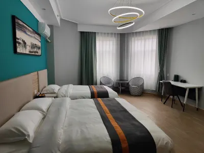 Airuisi Wisdom Hotel (Lehua City Happy Holiday District Branch) Hotels near Yongledian Railway Station