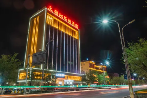 Huayi Hotel Hotels in Qitai