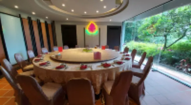 Yanmin Hot Spring Resort