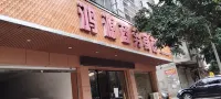 Liucheng Hongyuan Business Hotel Hotels in Liucheng
