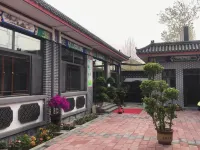 Tianjin Xinyi Homestay Hotels near Tianjin Yueshui Dreamland Resort