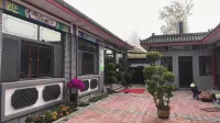 Tianjin Xinyi Homestay 리무타이/지우산산 리조트 호텔