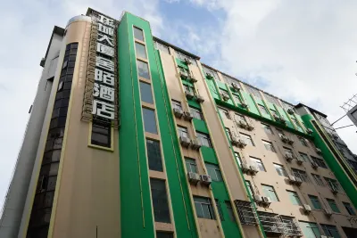Shemo Hotel (Haikou Friendship Sunshine City)