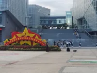 Fumin Changshengju Hotel