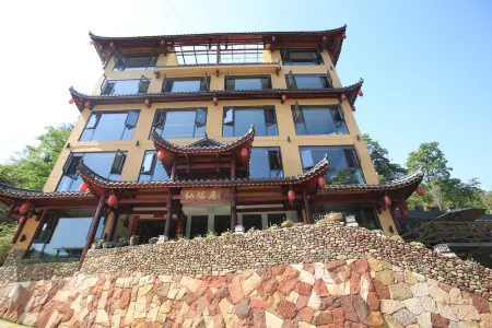 Zhangjiajie Xianlv Residential Accommodation (Wulingyuan National Scenic Spot Scenic Spot Store)