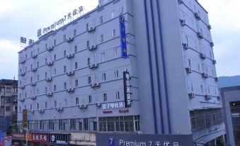 7 Days Premium Hotel Chenzhou Railway Station Youa Square