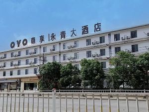 Tonghai yongqing hotel