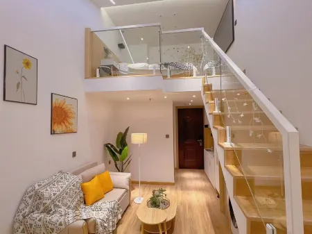 Haoyue Shanjujusu (Jianye Zhangzhoufu Shop) Отели рядом с достопримечательностью «Yangzi Valley»