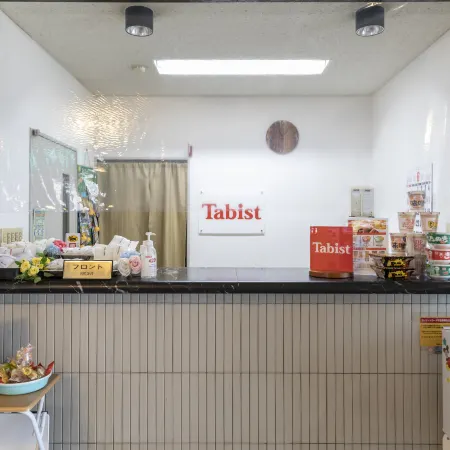 Tabist Hotel Yuan Akashi