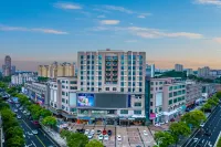 Homeinn Plus Hotel (Hangzhou Tonglu Fuchunjiang) Hotels in Tonglu